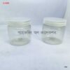 ১১নং পাউডার ও মসলা জার