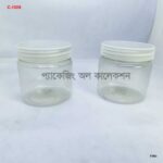 ১১নং পাউডার ও মসলা জার