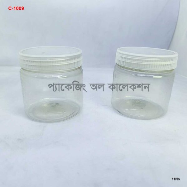 ১১নং পাউডার ও মসলা জার