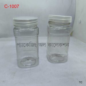 ৭সি পাউডার ও মসলা জার