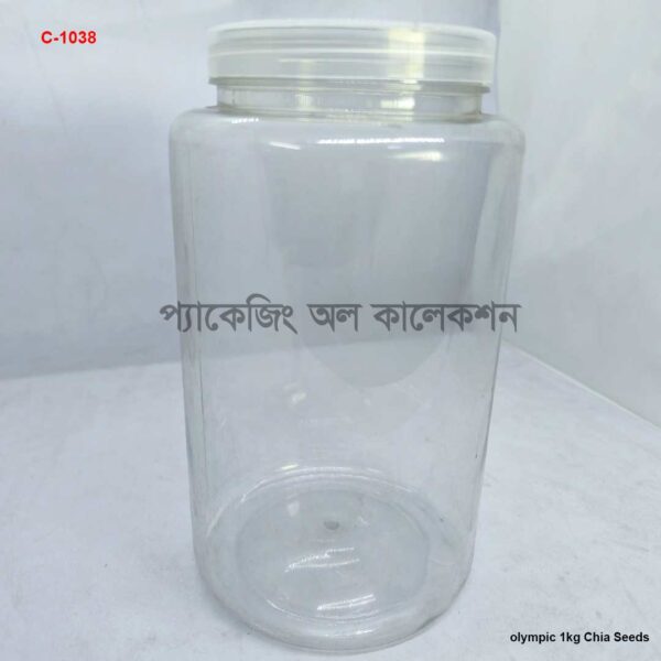 অলিম্পিক প্লাস্টিক জার
