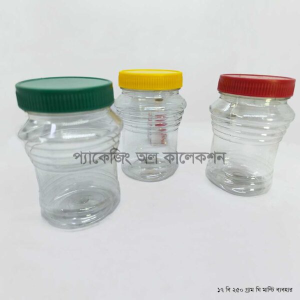 ঘি জার মাল্টিপারপাস