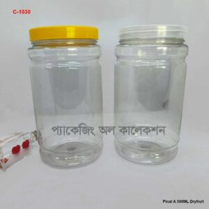 পিনাট এ প্লাস্টিক জার