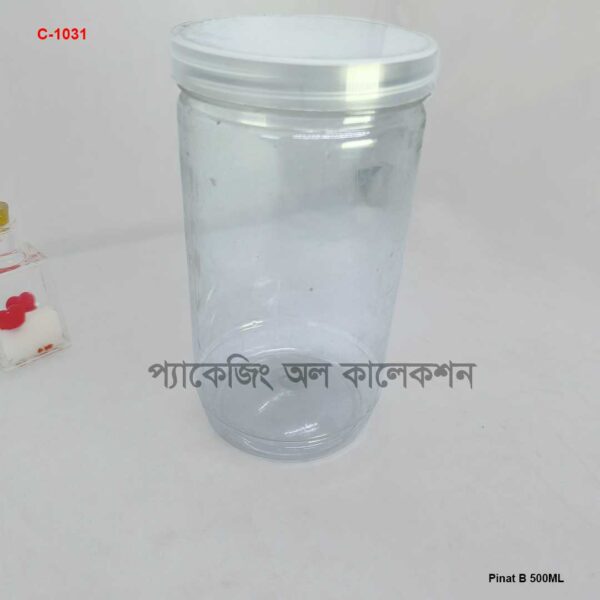পিনাট ড্রাই ফুড প্লাস্টিক জার