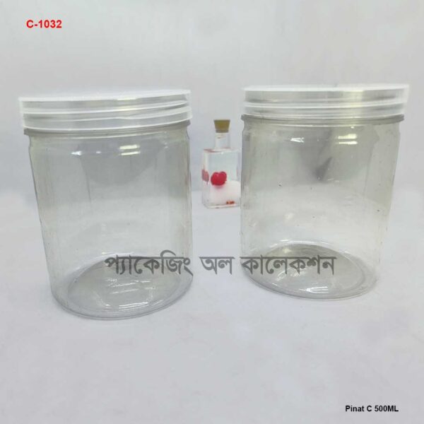 পিনাট সি ড্রাই ফুড প্লাস্টিক জার