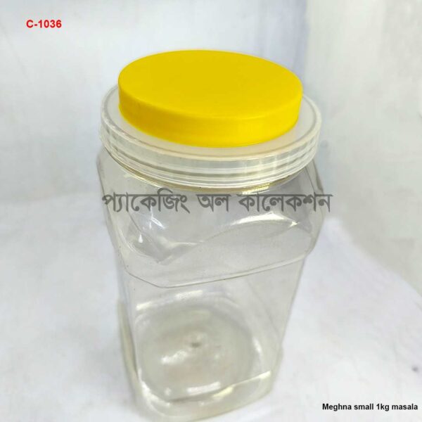 মেঘনা ছোট মসলা জার