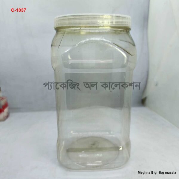 মেঘনা বড় মসলা জার