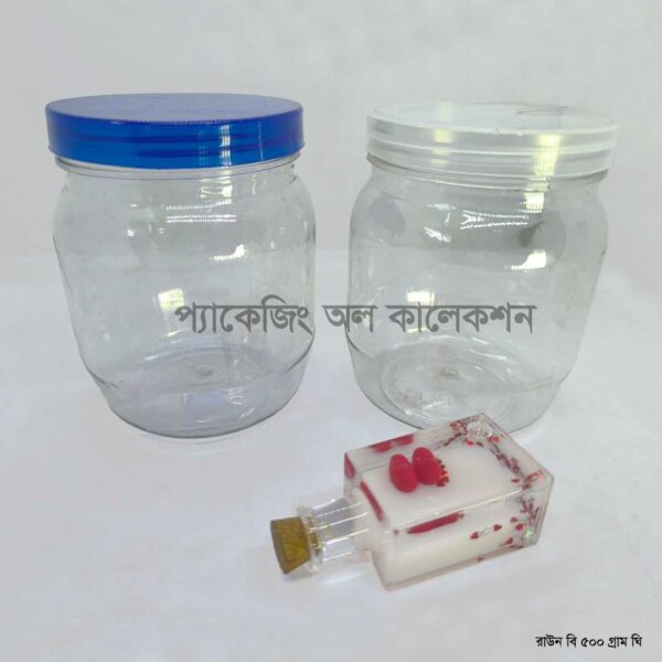 রাউন্ড বি ঘি জার