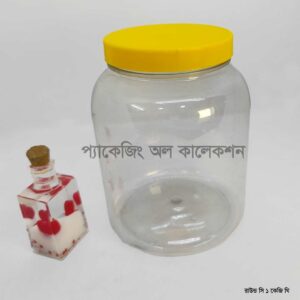 ১ কেজি ঘি জার