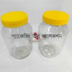 ১৫ এ ঘি জার