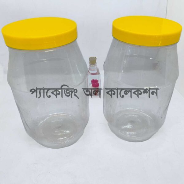 ১৫ ঘি ১ কেজি