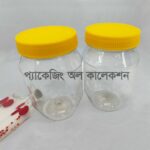 ১৫ বি ঘি জার