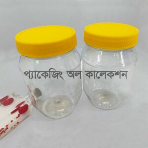১৫ বি ঘি জার