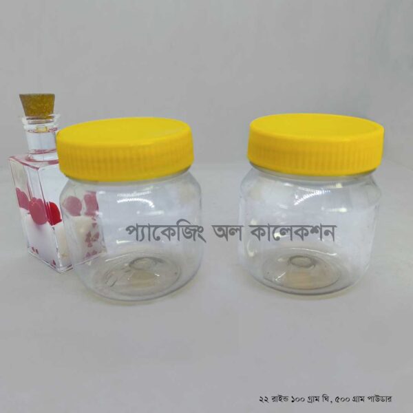 ২২ নং ঘি জার
